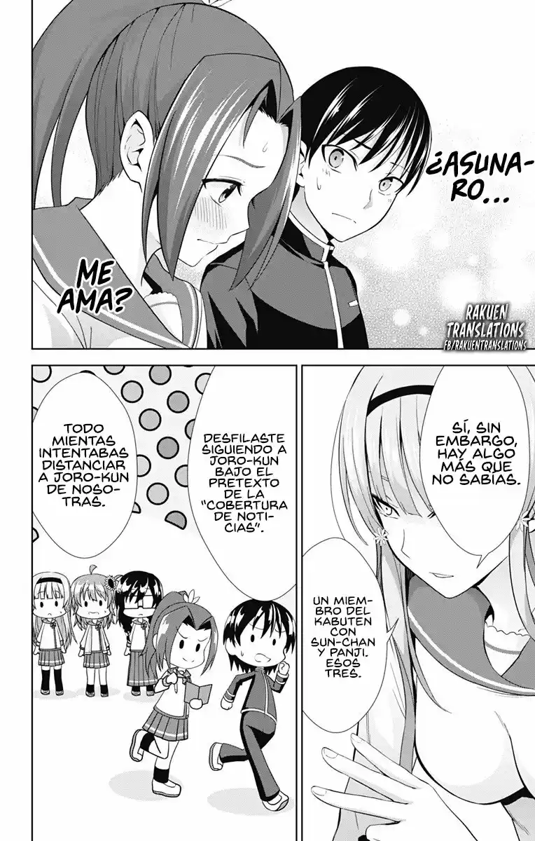 Ore Wo Suki Nano Wa Omae Dake Ka Yo - Capítulo 23 - Página 4 - LectorTMOo