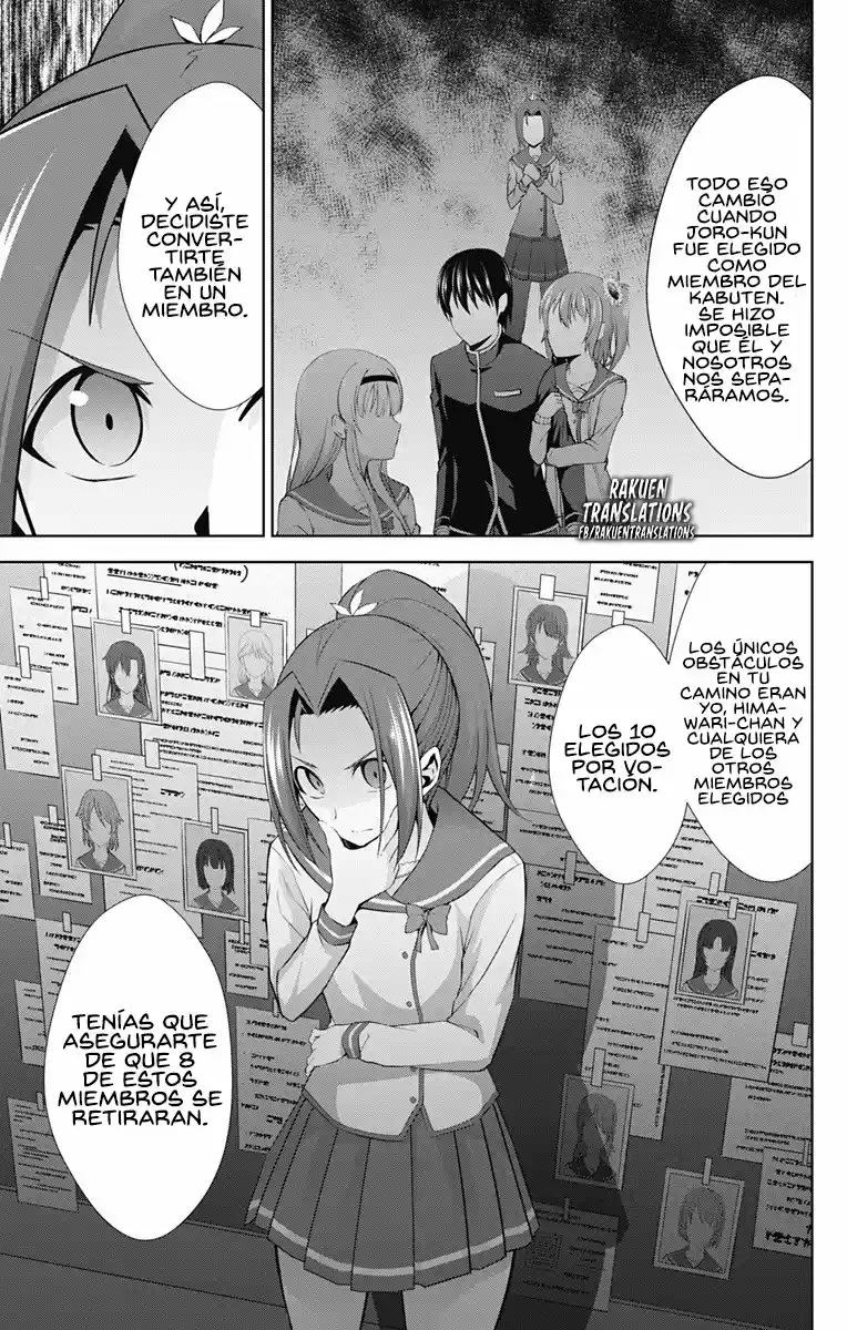 Ore Wo Suki Nano Wa Omae Dake Ka Yo - Capítulo 23 - Página 5 - LectorTMOo