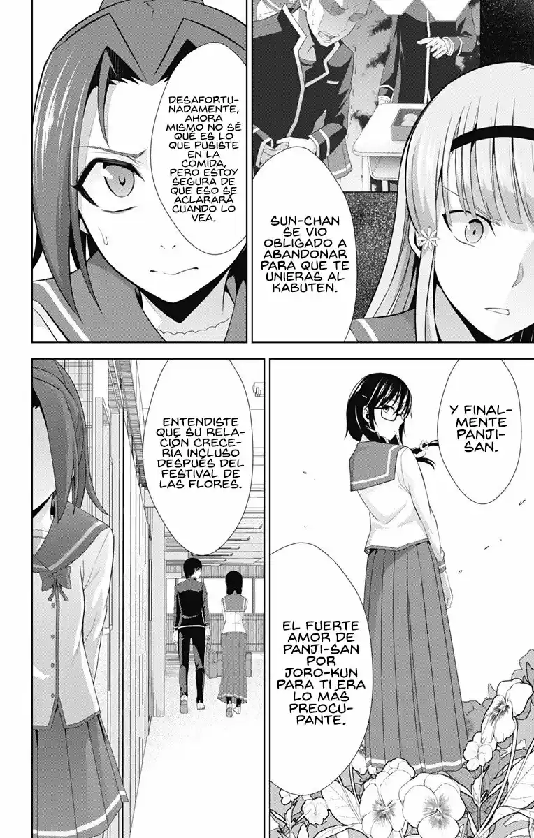 Ore Wo Suki Nano Wa Omae Dake Ka Yo - Capítulo 23 - Página 8 - LectorTMOo
