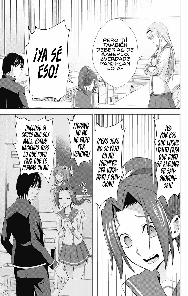 Ore Wo Suki Nano Wa Omae Dake Ka Yo - Capítulo 23 - Página 13 - LectorTMOo