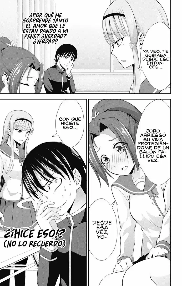 Ore Wo Suki Nano Wa Omae Dake Ka Yo - Capítulo 23 - Página 17 - LectorTMOo