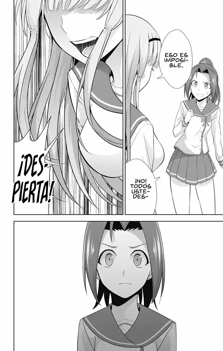 Ore Wo Suki Nano Wa Omae Dake Ka Yo - Capítulo 23 - Página 20 - LectorTMOo
