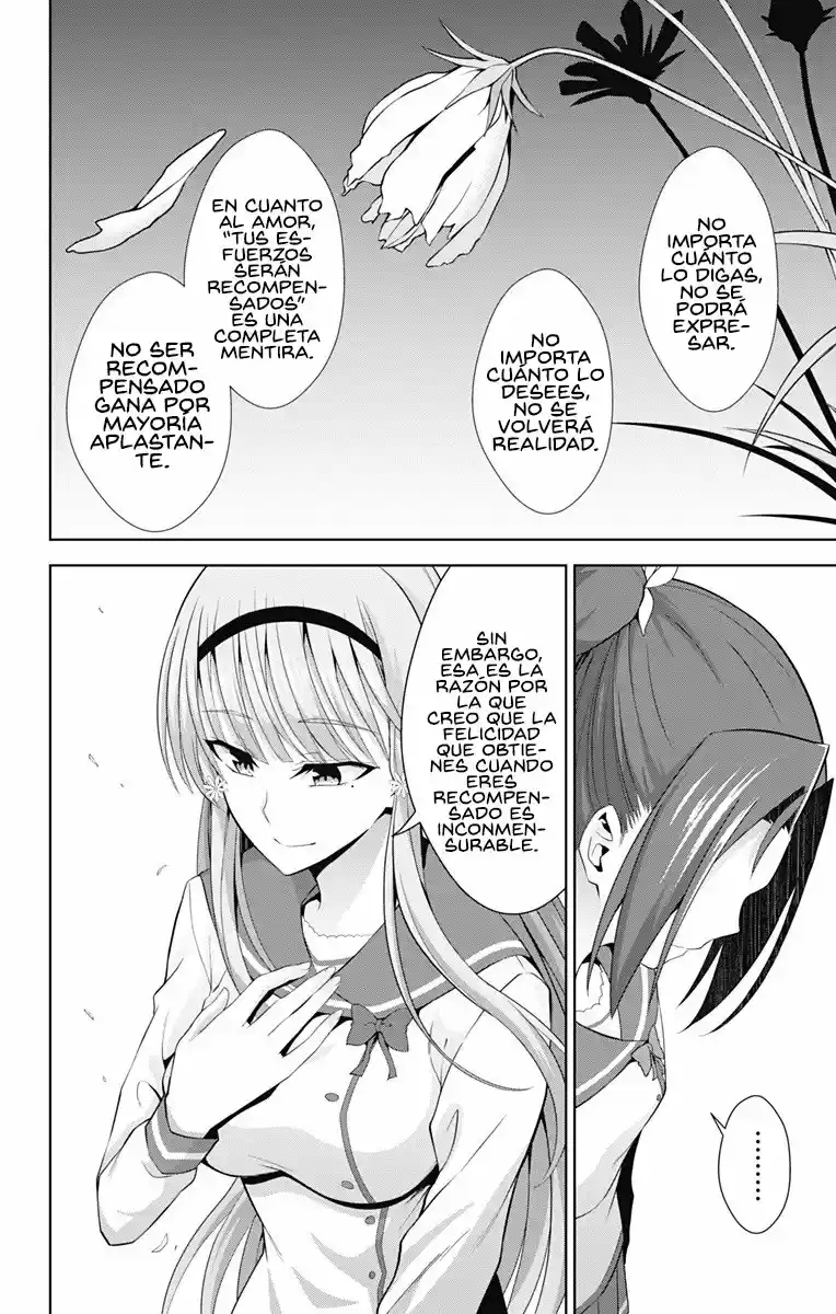 Ore Wo Suki Nano Wa Omae Dake Ka Yo - Capítulo 23 - Página 22 - LectorTMOo