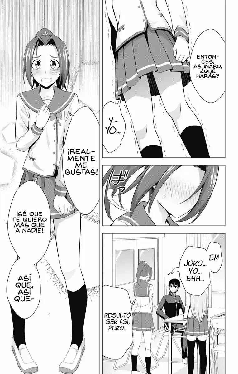 Ore Wo Suki Nano Wa Omae Dake Ka Yo - Capítulo 23 - Página 23 - LectorTMOo