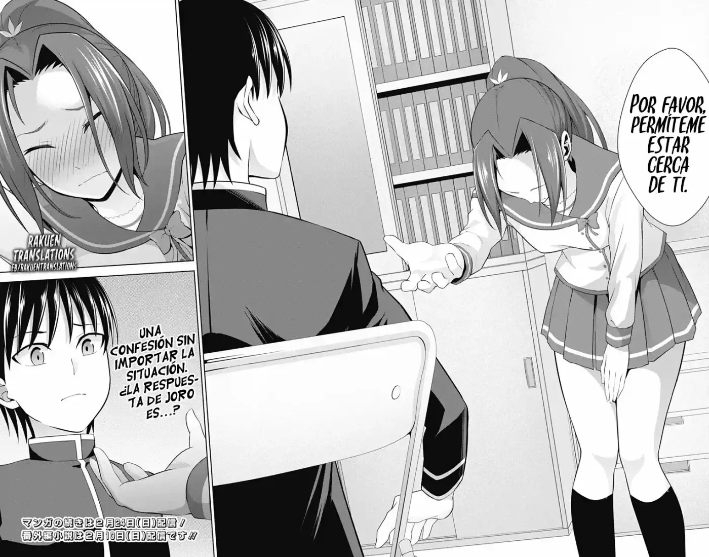 Ore Wo Suki Nano Wa Omae Dake Ka Yo - Capítulo 23 - Página 24 - LectorTMOo