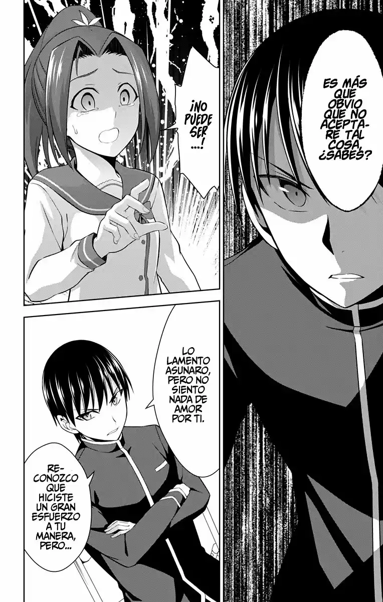 Ore Wo Suki Nano Wa Omae Dake Ka Yo - Capítulo 24 - Página 4 - LectorTMOo