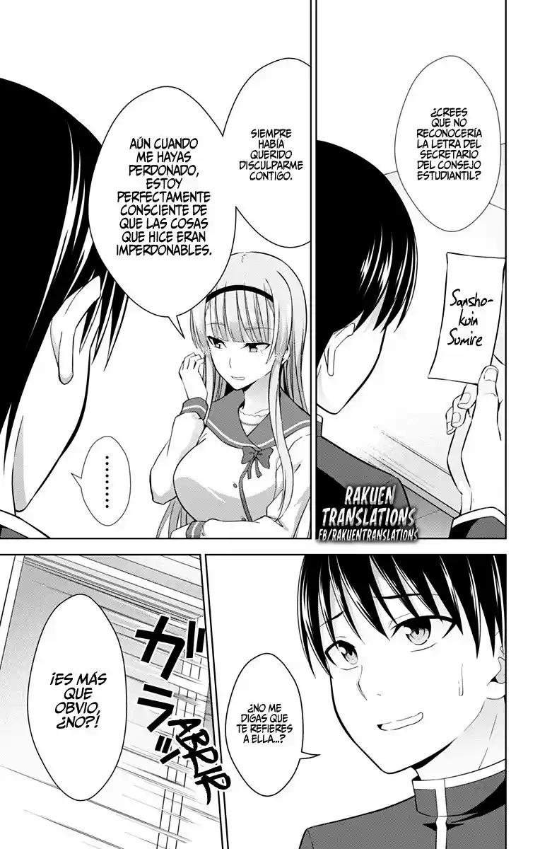 Ore Wo Suki Nano Wa Omae Dake Ka Yo - Capítulo 24 - Página 11 - LectorTMOo