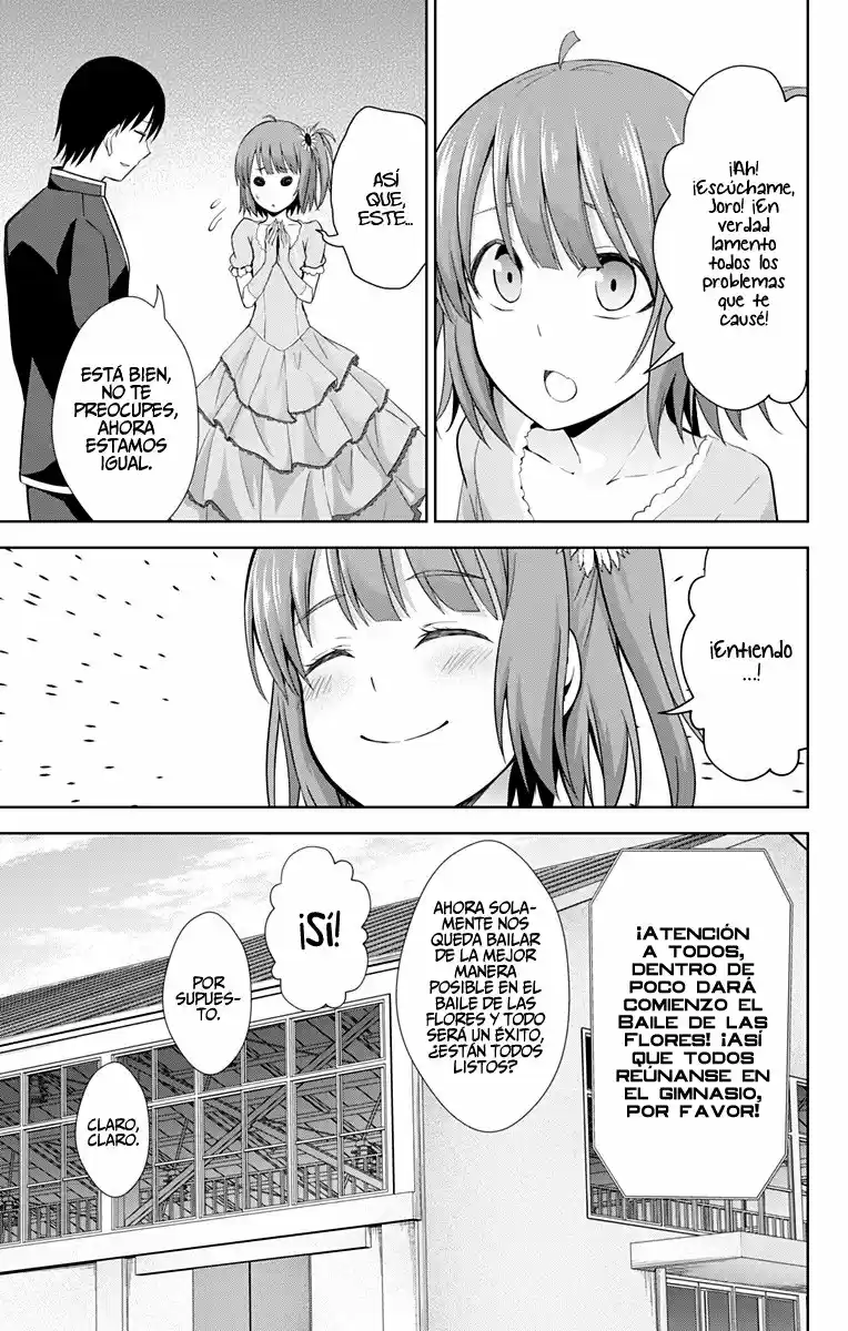 Ore Wo Suki Nano Wa Omae Dake Ka Yo - Capítulo 24 - Página 17 - LectorTMOo