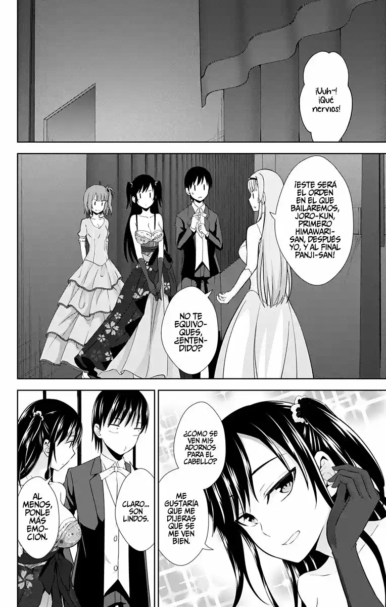 Ore Wo Suki Nano Wa Omae Dake Ka Yo - Capítulo 24 - Página 18 - LectorTMOo