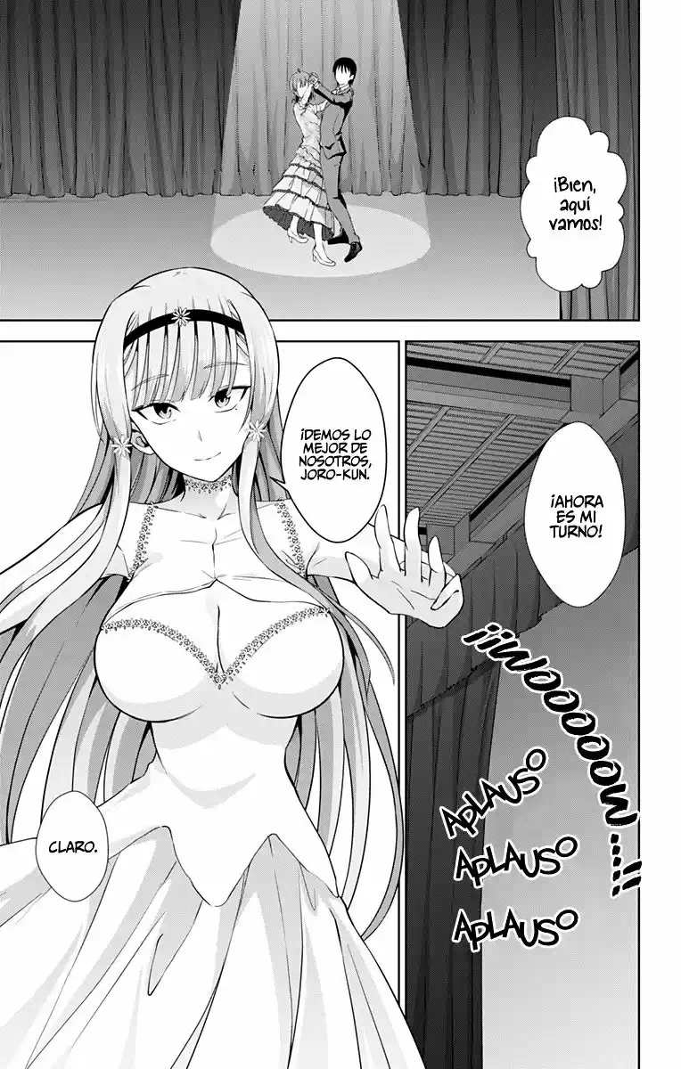 Ore Wo Suki Nano Wa Omae Dake Ka Yo - Capítulo 24 - Página 23 - LectorTMOo