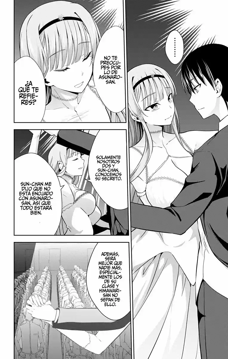 Ore Wo Suki Nano Wa Omae Dake Ka Yo - Capítulo 24 - Página 24 - LectorTMOo