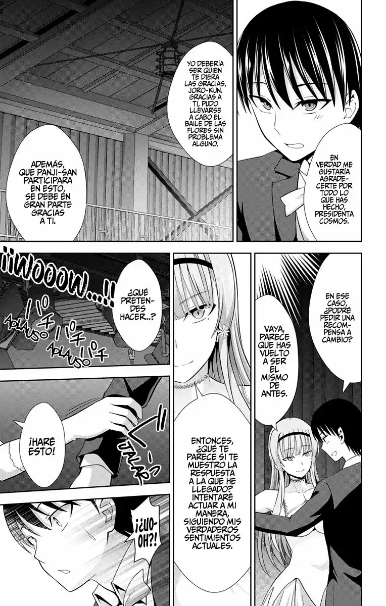Ore Wo Suki Nano Wa Omae Dake Ka Yo - Capítulo 24 - Página 25 - LectorTMOo