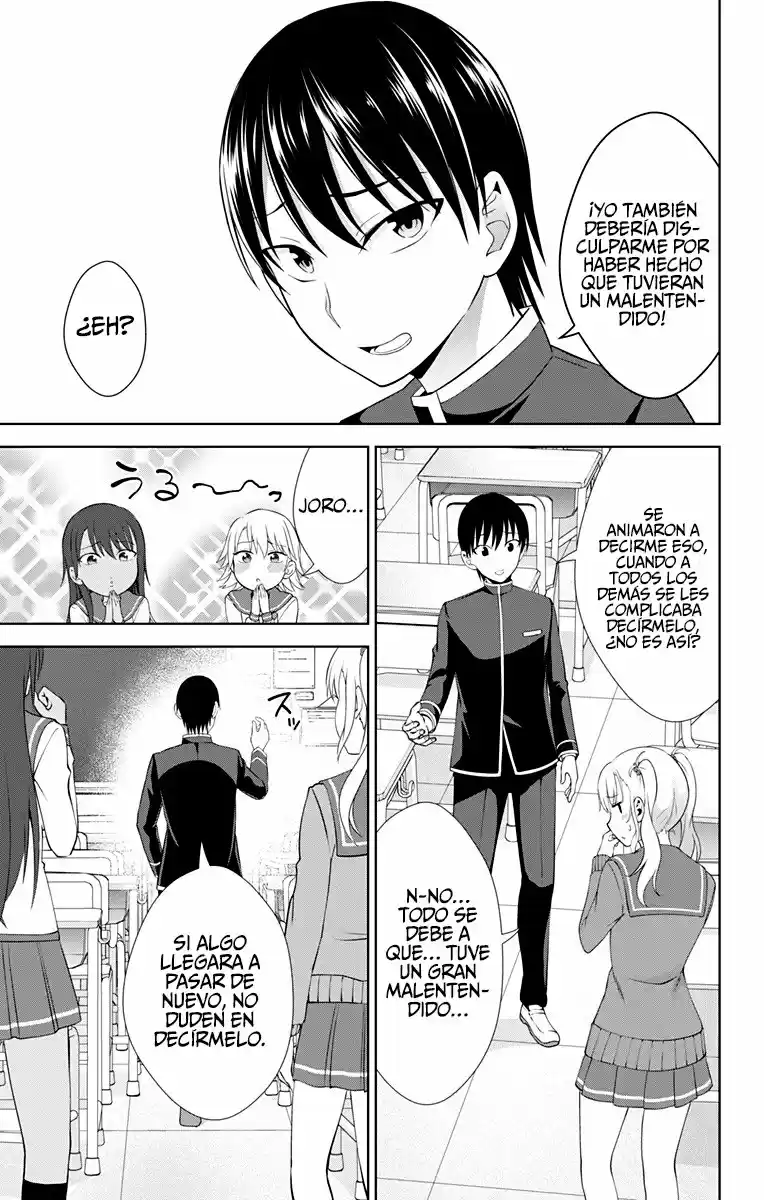 Ore Wo Suki Nano Wa Omae Dake Ka Yo - Capítulo 25 - Página 13 - LectorTMOo