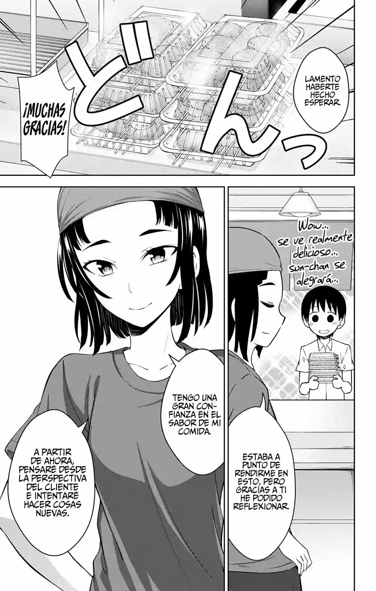 Ore Wo Suki Nano Wa Omae Dake Ka Yo - Capítulo 25 - Página 25 - LectorTMOo
