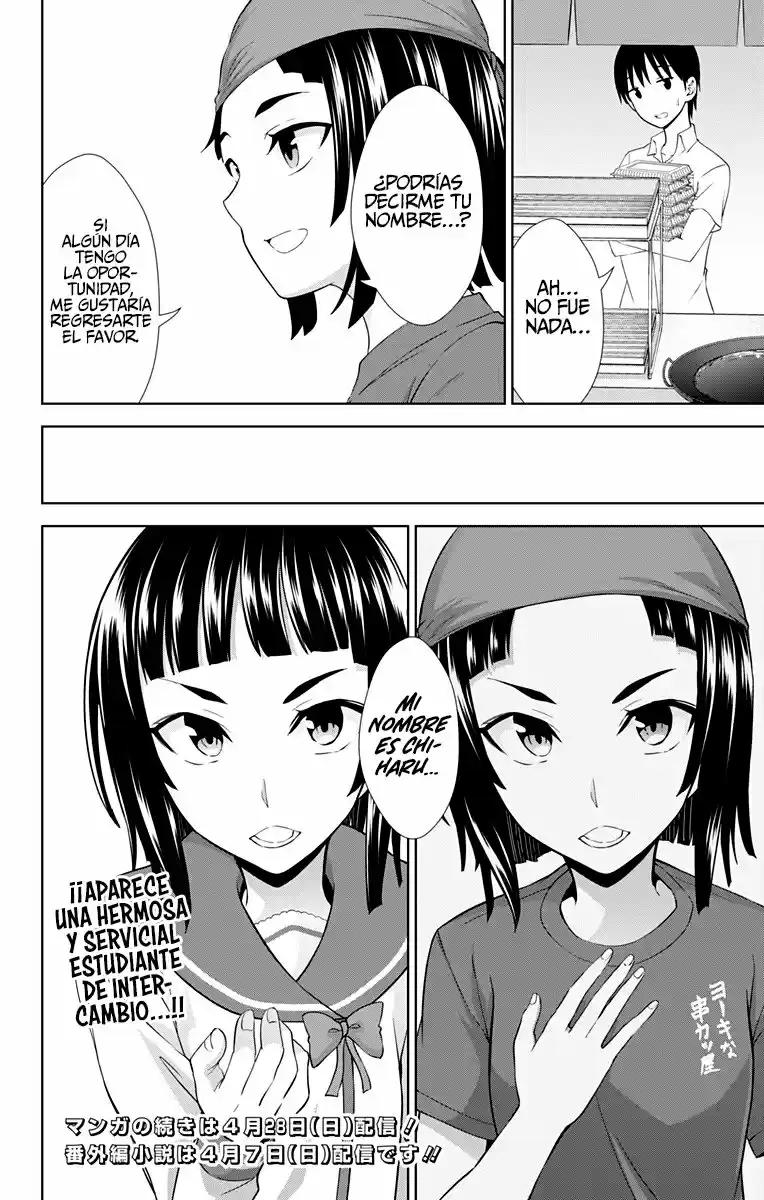 Ore Wo Suki Nano Wa Omae Dake Ka Yo - Capítulo 25 - Página 26 - LectorTMOo