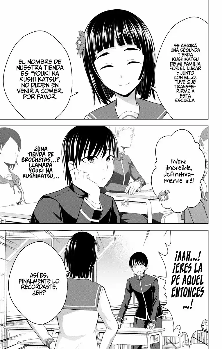 Ore Wo Suki Nano Wa Omae Dake Ka Yo - Capítulo 26 - Página 5 - LectorTMOo