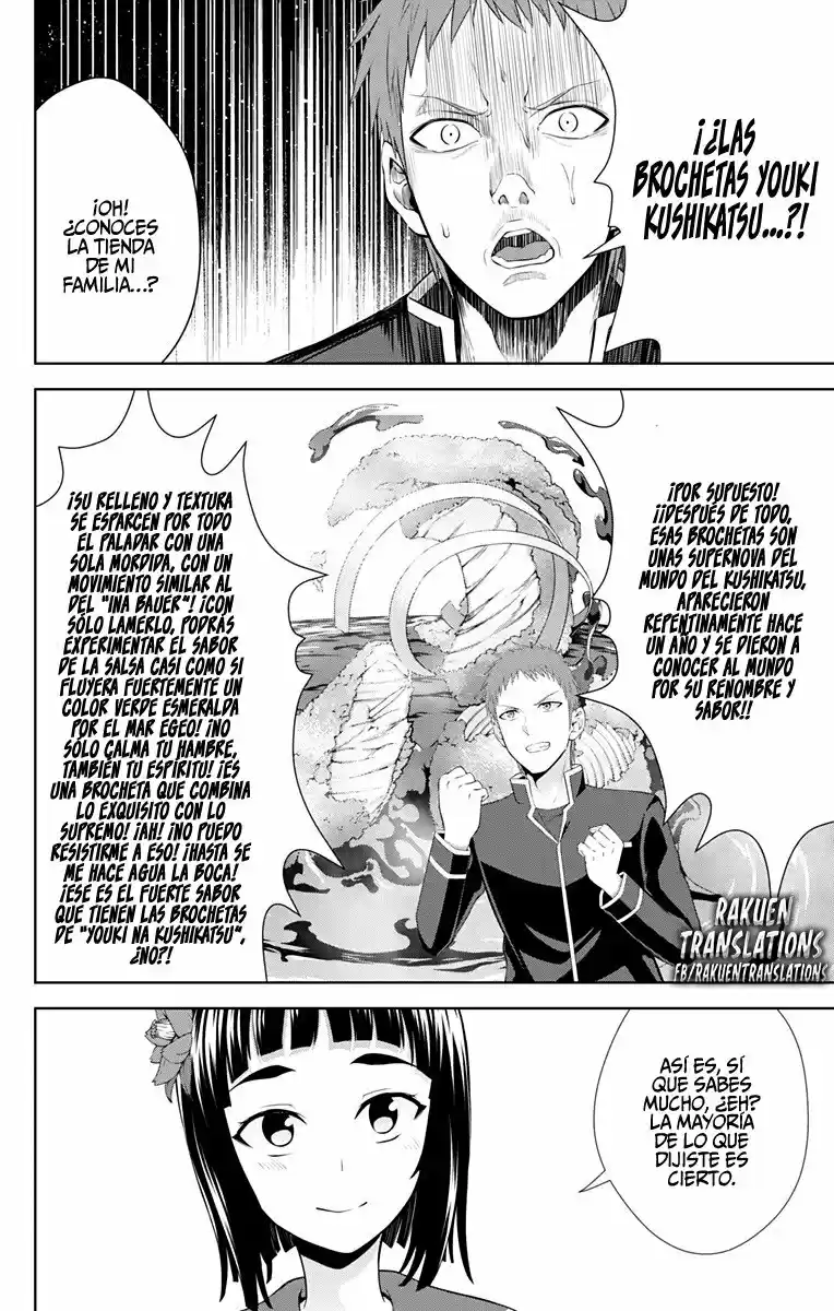 Ore Wo Suki Nano Wa Omae Dake Ka Yo - Capítulo 26 - Página 6 - LectorTMOo