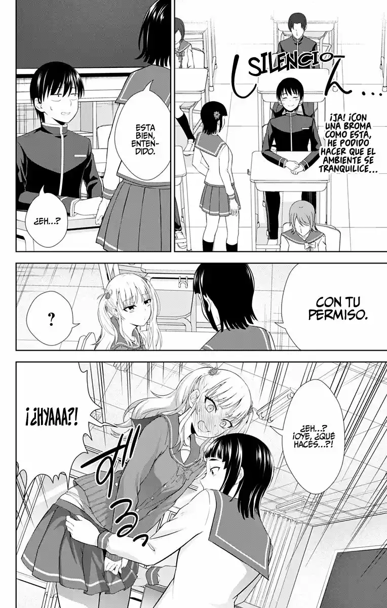 Ore Wo Suki Nano Wa Omae Dake Ka Yo - Capítulo 26 - Página 10 - LectorTMOo