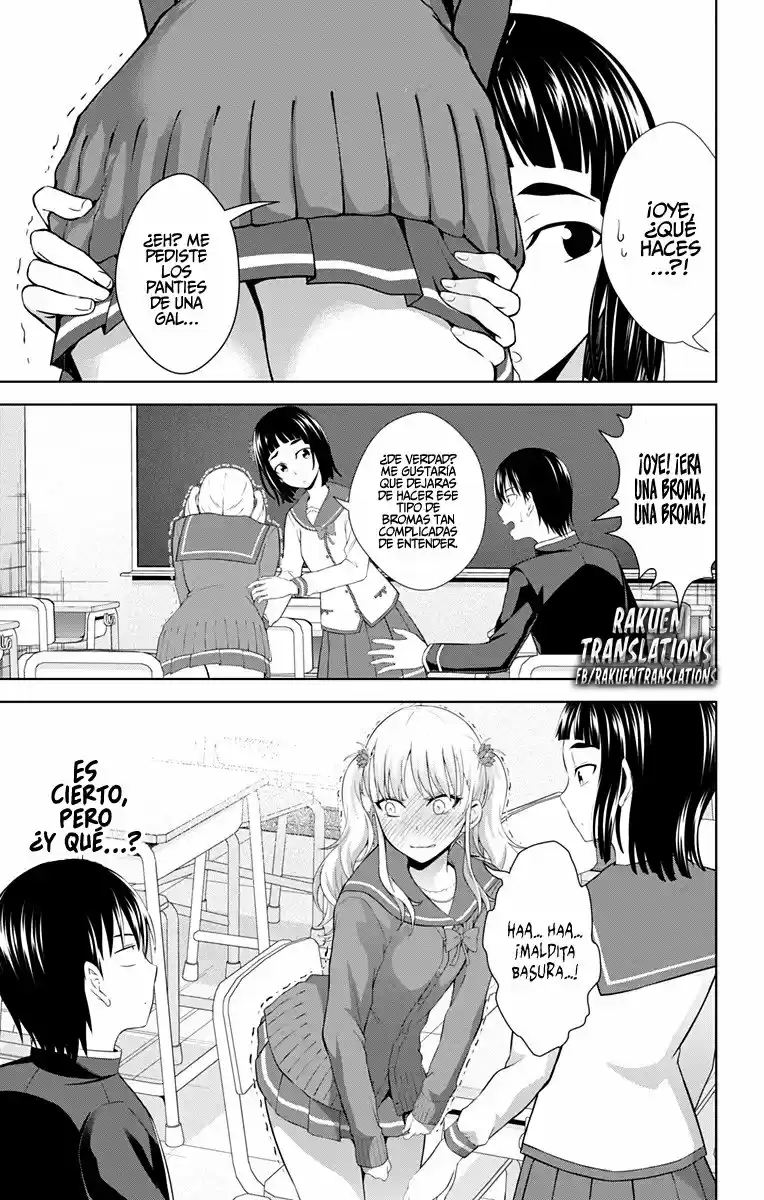 Ore Wo Suki Nano Wa Omae Dake Ka Yo - Capítulo 26 - Página 11 - LectorTMOo