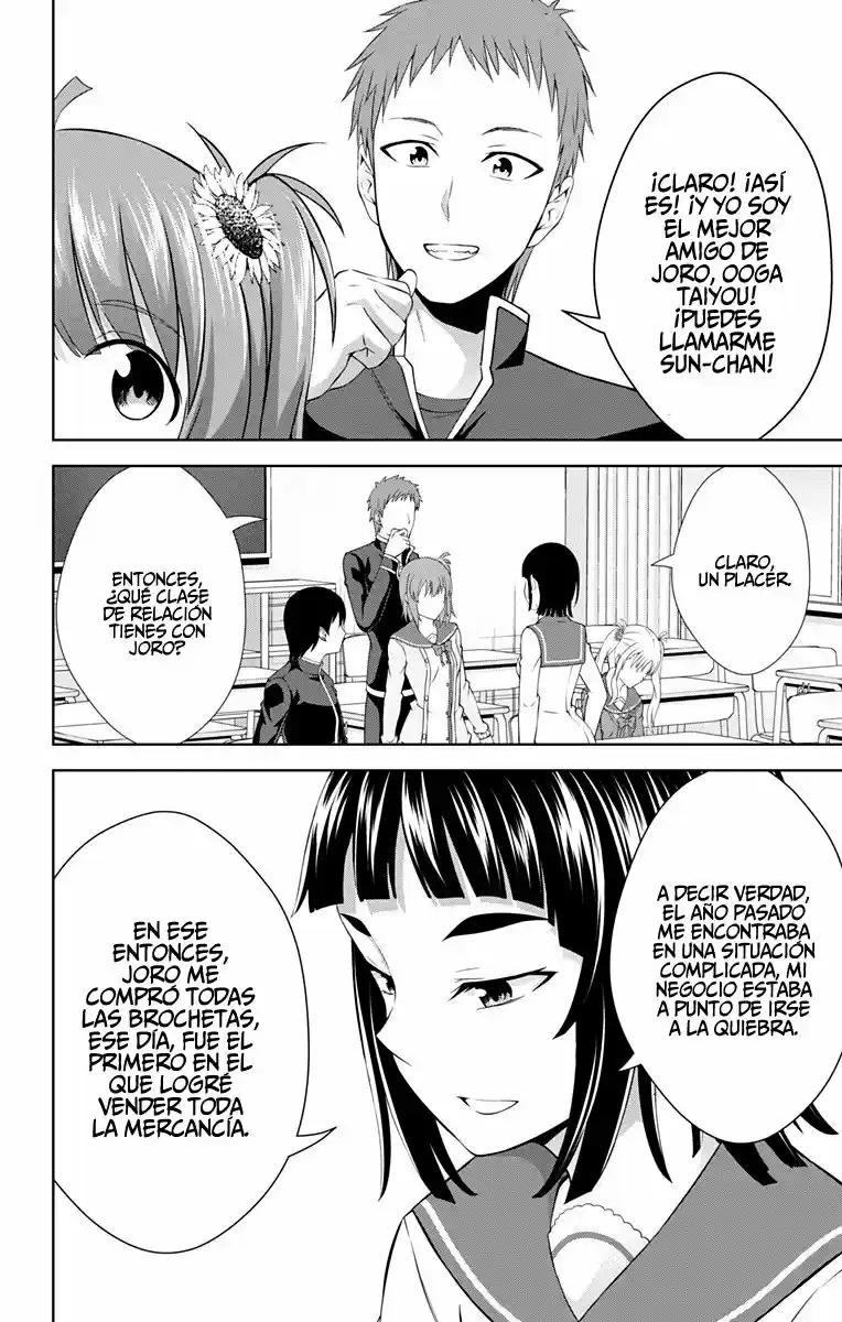Ore Wo Suki Nano Wa Omae Dake Ka Yo - Capítulo 26 - Página 14 - LectorTMOo