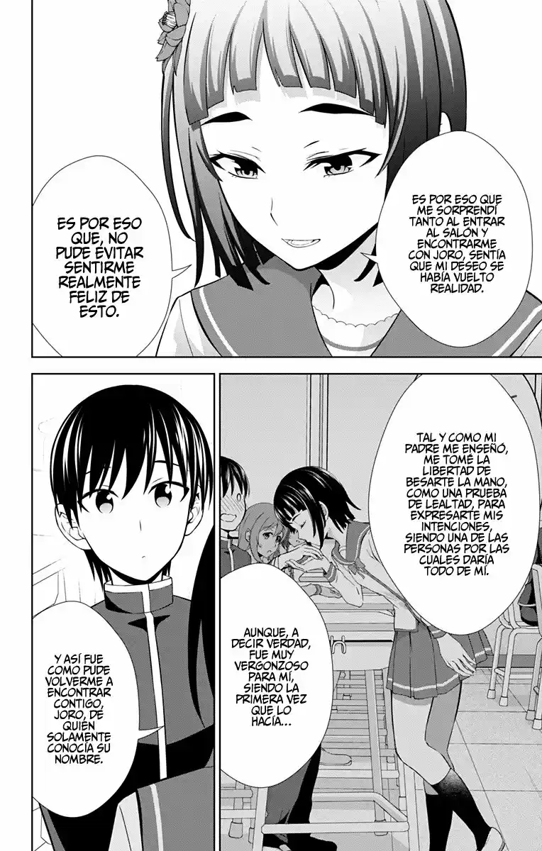 Ore Wo Suki Nano Wa Omae Dake Ka Yo - Capítulo 26 - Página 18 - LectorTMOo