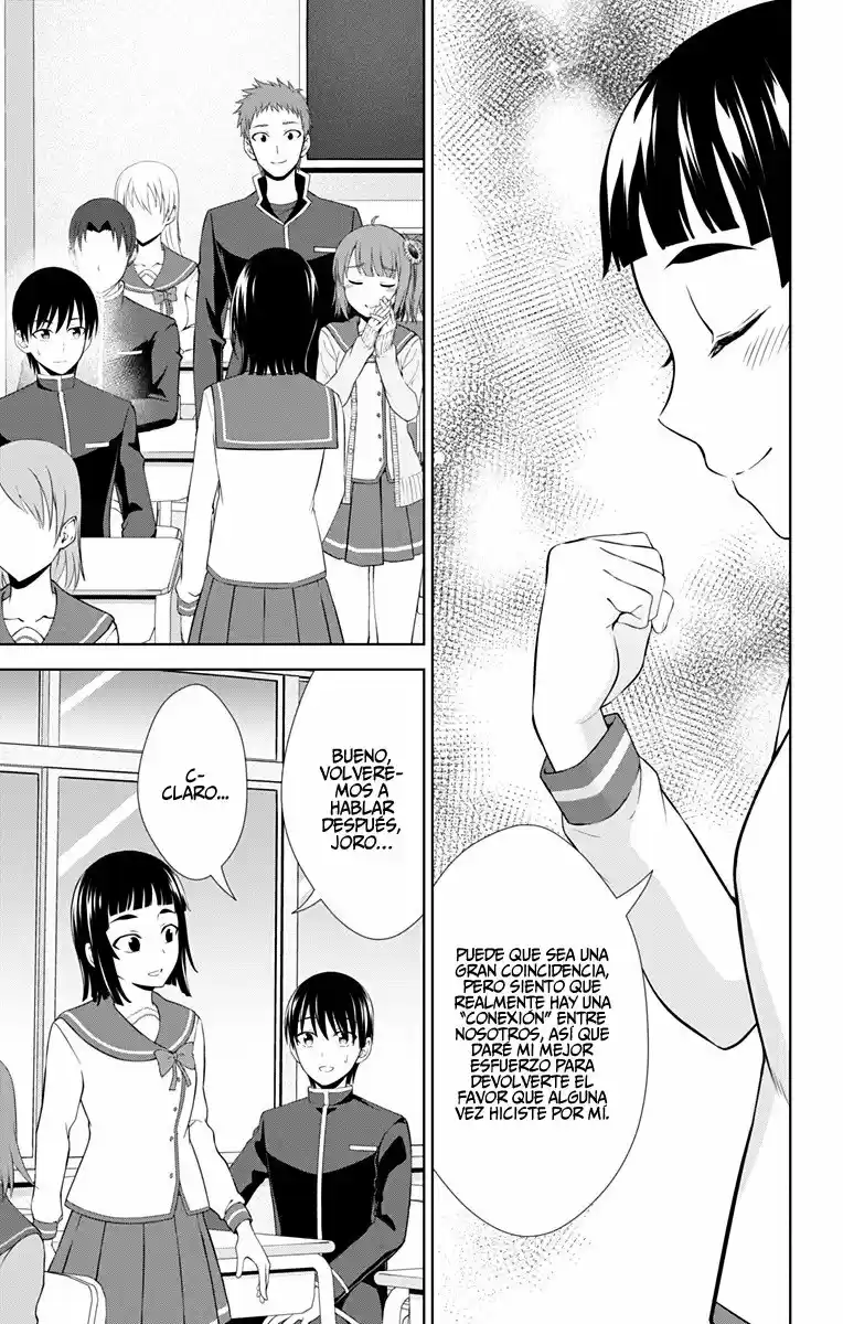 Ore Wo Suki Nano Wa Omae Dake Ka Yo - Capítulo 26 - Página 19 - LectorTMOo