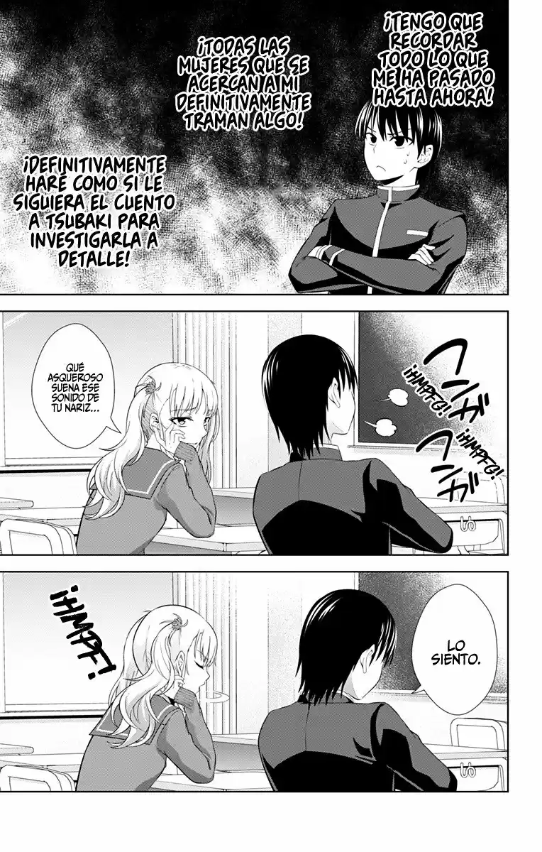 Ore Wo Suki Nano Wa Omae Dake Ka Yo - Capítulo 26 - Página 21 - LectorTMOo