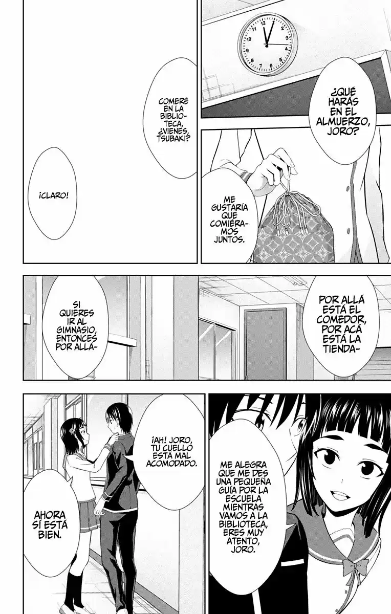 Ore Wo Suki Nano Wa Omae Dake Ka Yo - Capítulo 26 - Página 22 - LectorTMOo