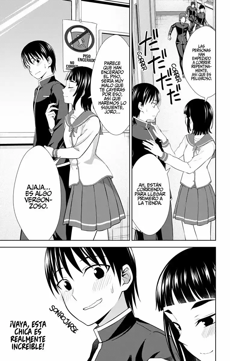 Ore Wo Suki Nano Wa Omae Dake Ka Yo - Capítulo 26 - Página 23 - LectorTMOo