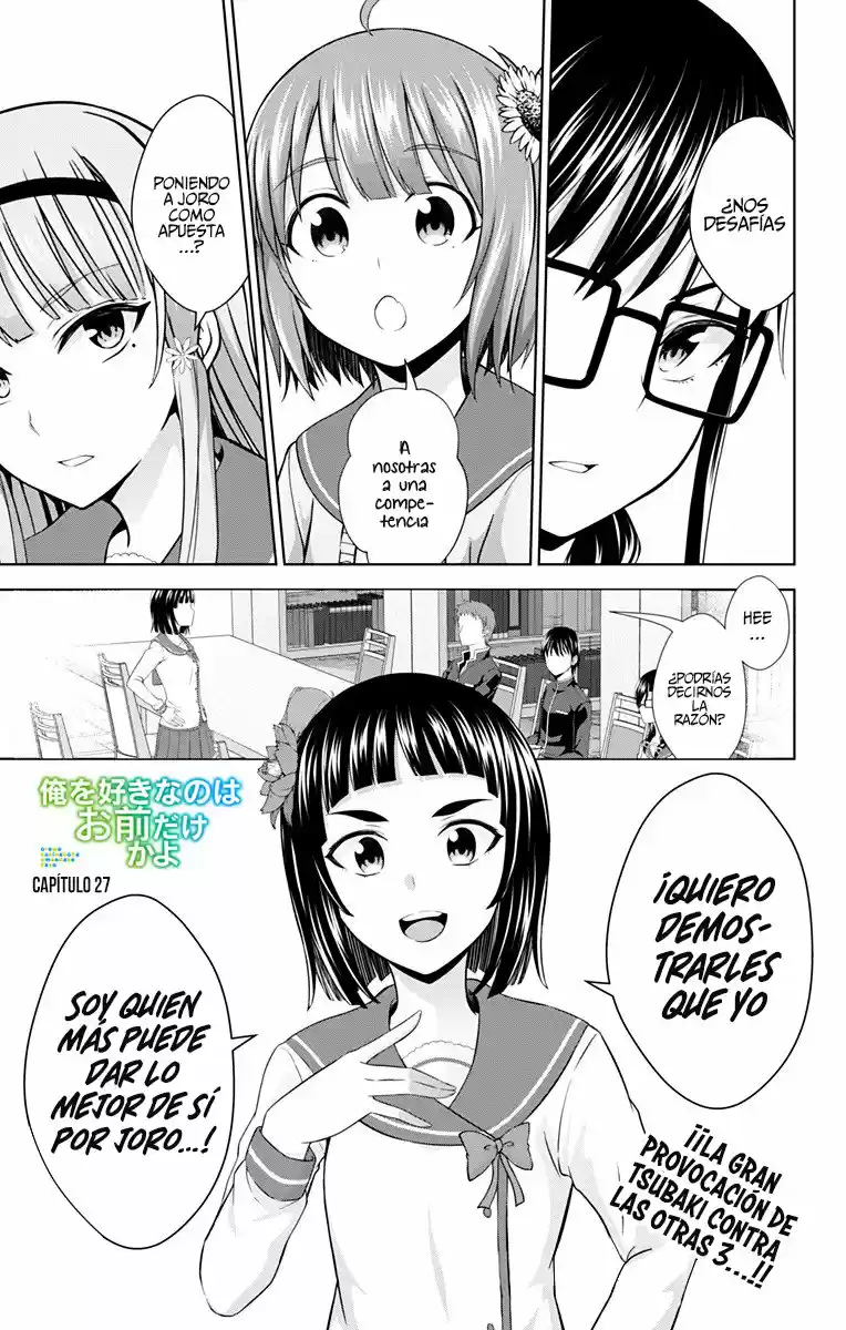 Ore Wo Suki Nano Wa Omae Dake Ka Yo - Capítulo 27 - Página 3 - LectorTMOo