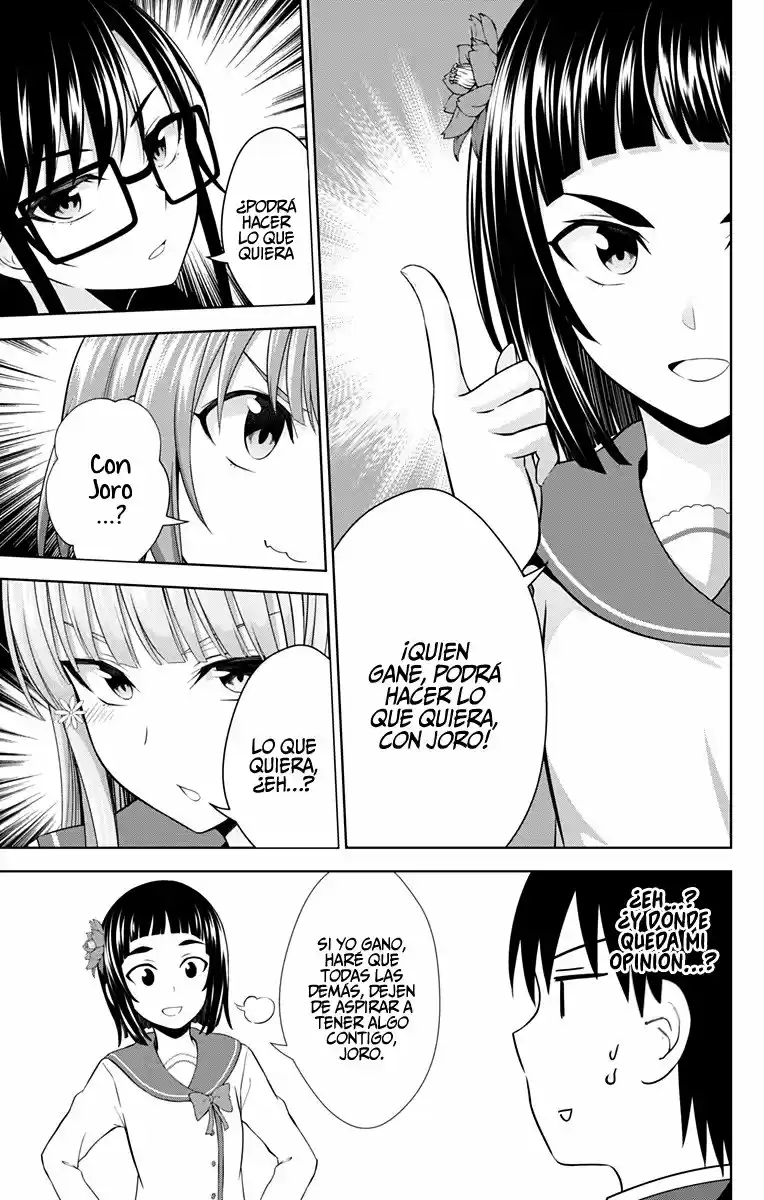 Ore Wo Suki Nano Wa Omae Dake Ka Yo - Capítulo 27 - Página 5 - LectorTMOo