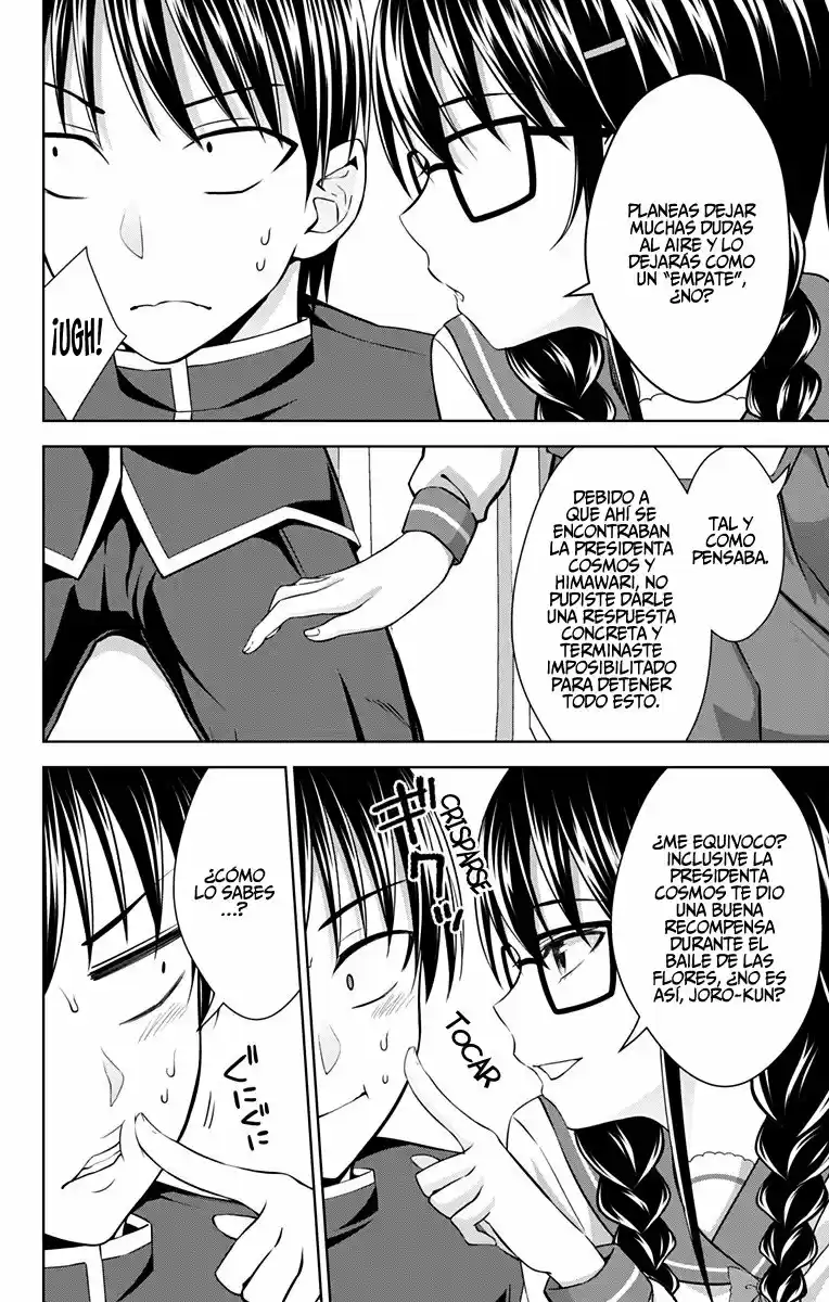 Ore Wo Suki Nano Wa Omae Dake Ka Yo - Capítulo 27 - Página 10 - LectorTMOo