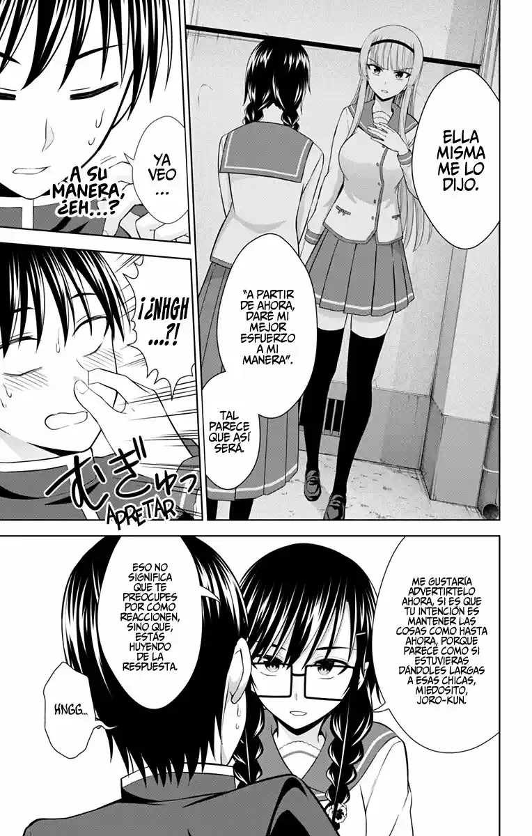 Ore Wo Suki Nano Wa Omae Dake Ka Yo - Capítulo 27 - Página 11 - LectorTMOo
