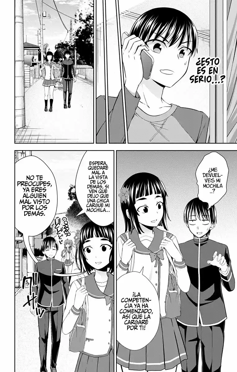 Ore Wo Suki Nano Wa Omae Dake Ka Yo - Capítulo 27 - Página 18 - LectorTMOo