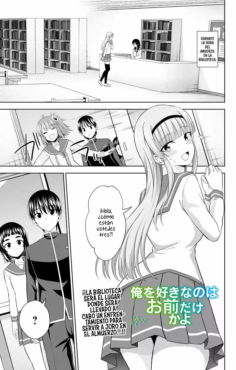 Ore Wo Suki Nano Wa Omae Dake Ka Yo - Capítulo 28 - Página 3 - LectorTMOo