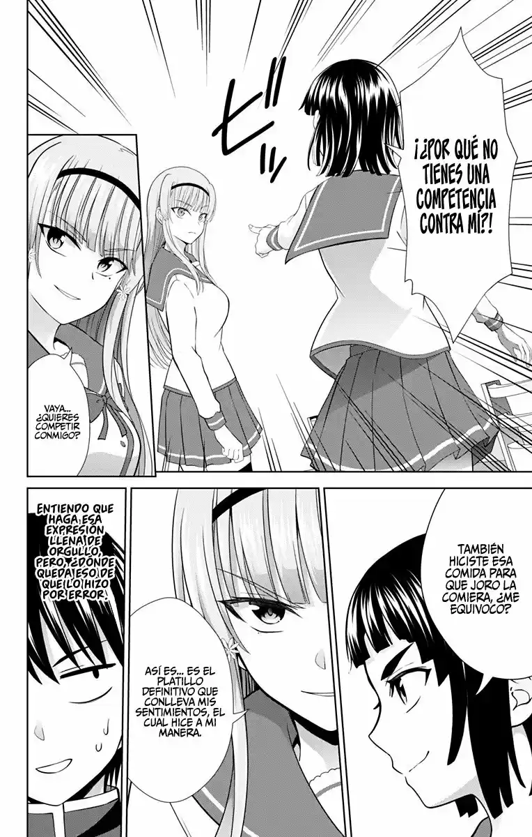 Ore Wo Suki Nano Wa Omae Dake Ka Yo - Capítulo 28 - Página 8 - LectorTMOo