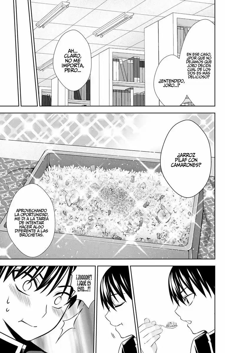 Ore Wo Suki Nano Wa Omae Dake Ka Yo - Capítulo 28 - Página 9 - LectorTMOo