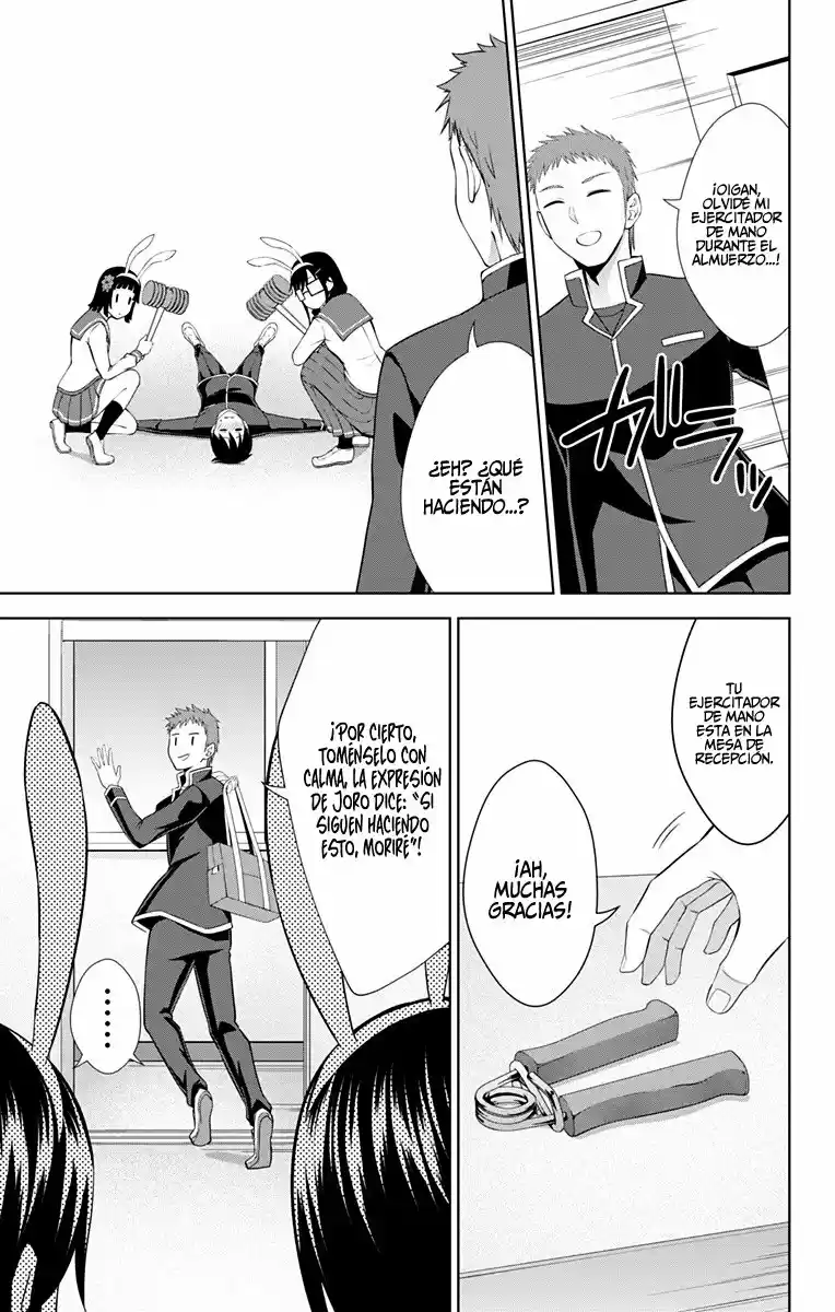 Ore Wo Suki Nano Wa Omae Dake Ka Yo - Capítulo 28 - Página 21 - LectorTMOo
