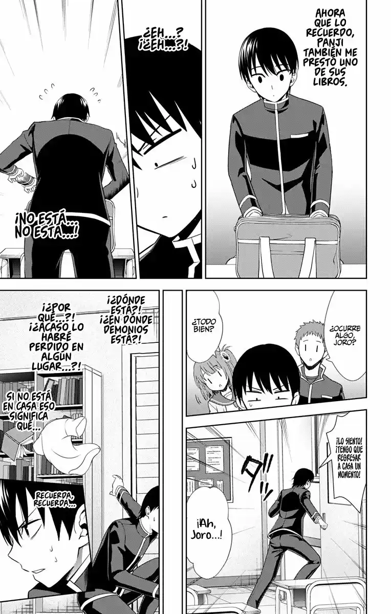Ore Wo Suki Nano Wa Omae Dake Ka Yo - Capítulo 29 - Página 9 - LectorTMOo
