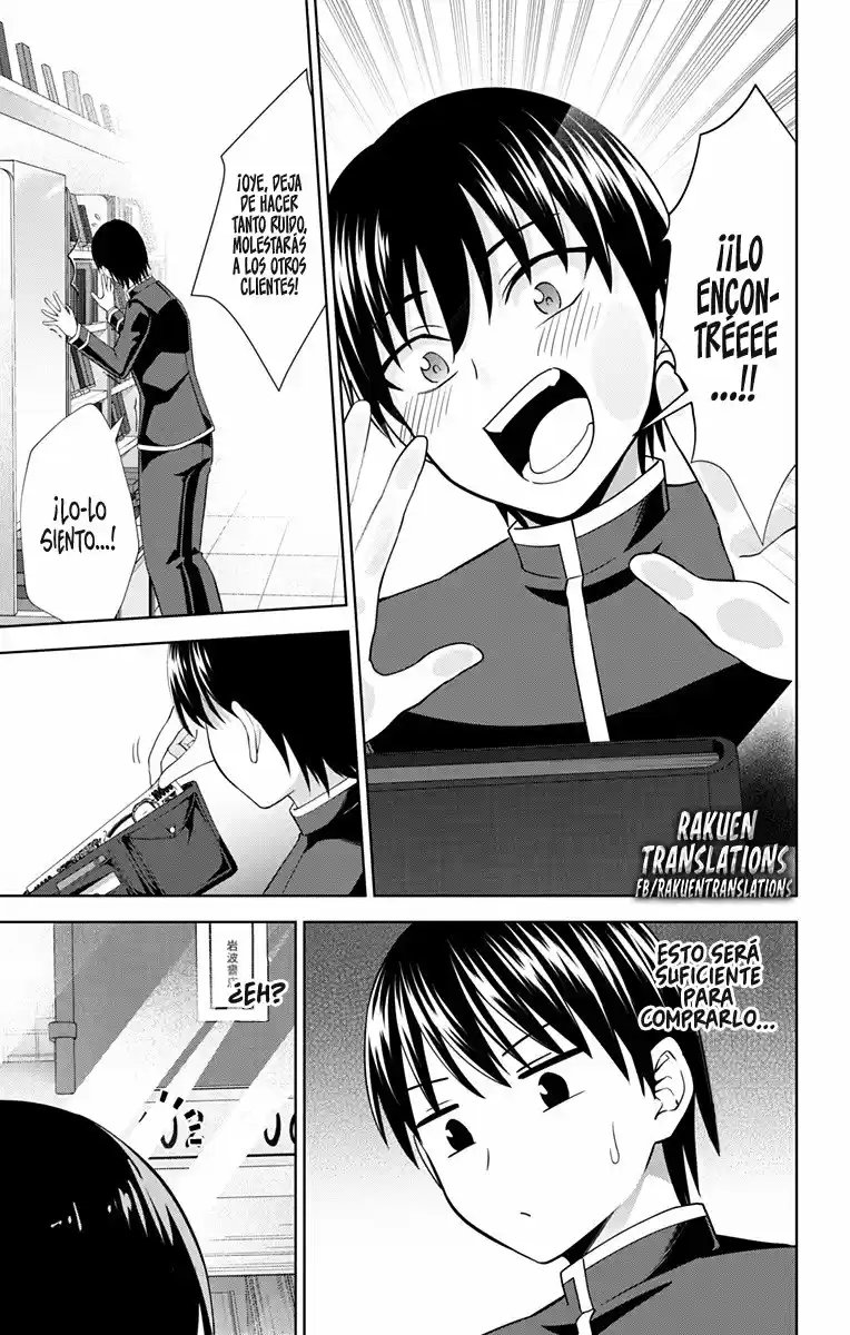 Ore Wo Suki Nano Wa Omae Dake Ka Yo - Capítulo 29 - Página 13 - LectorTMOo