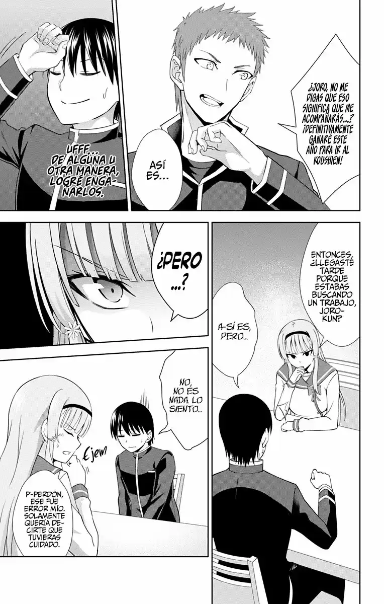 Ore Wo Suki Nano Wa Omae Dake Ka Yo - Capítulo 29 - Página 21 - LectorTMOo