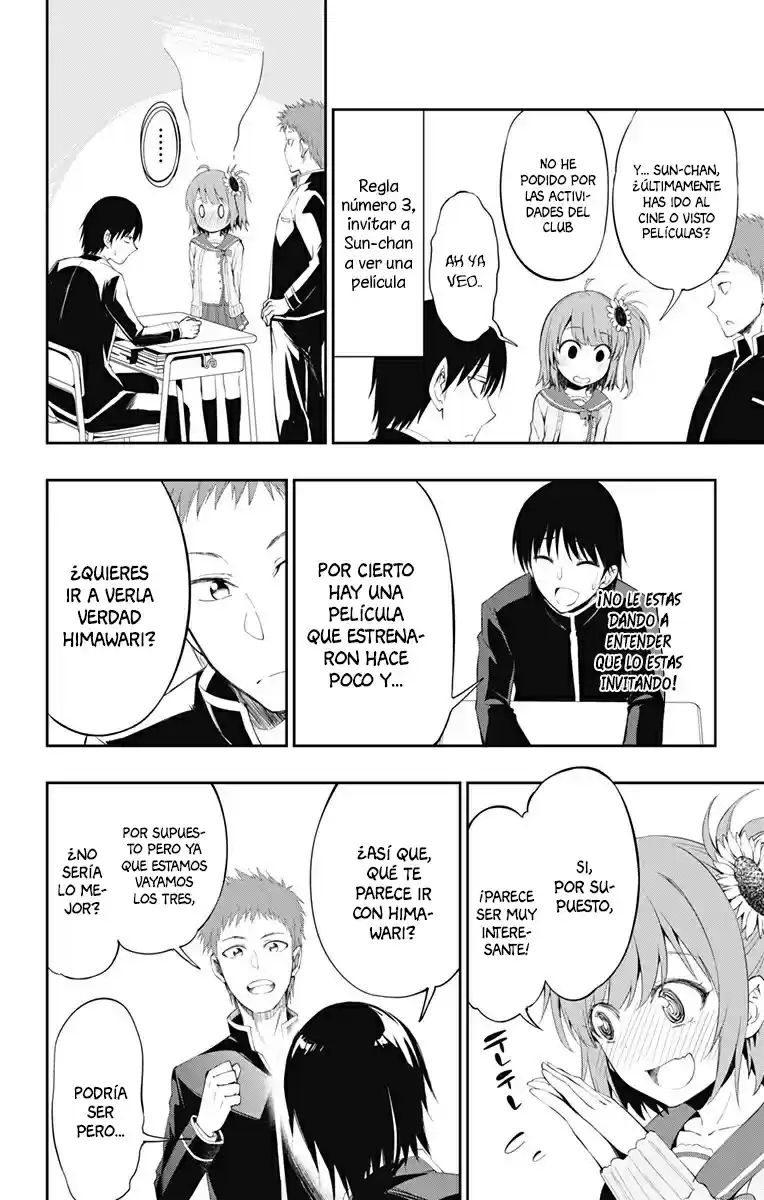 Ore Wo Suki Nano Wa Omae Dake Ka Yo - Capítulo 3 - Página 11 - LectorTMOo