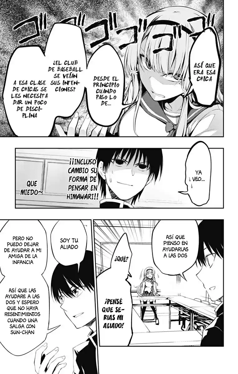 Ore Wo Suki Nano Wa Omae Dake Ka Yo - Capítulo 3 - Página 16 - LectorTMOo
