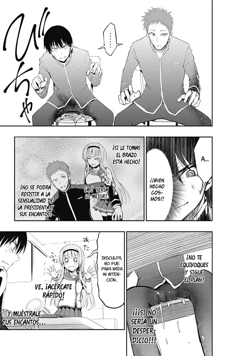 Ore Wo Suki Nano Wa Omae Dake Ka Yo - Capítulo 3 - Página 24 - LectorTMOo