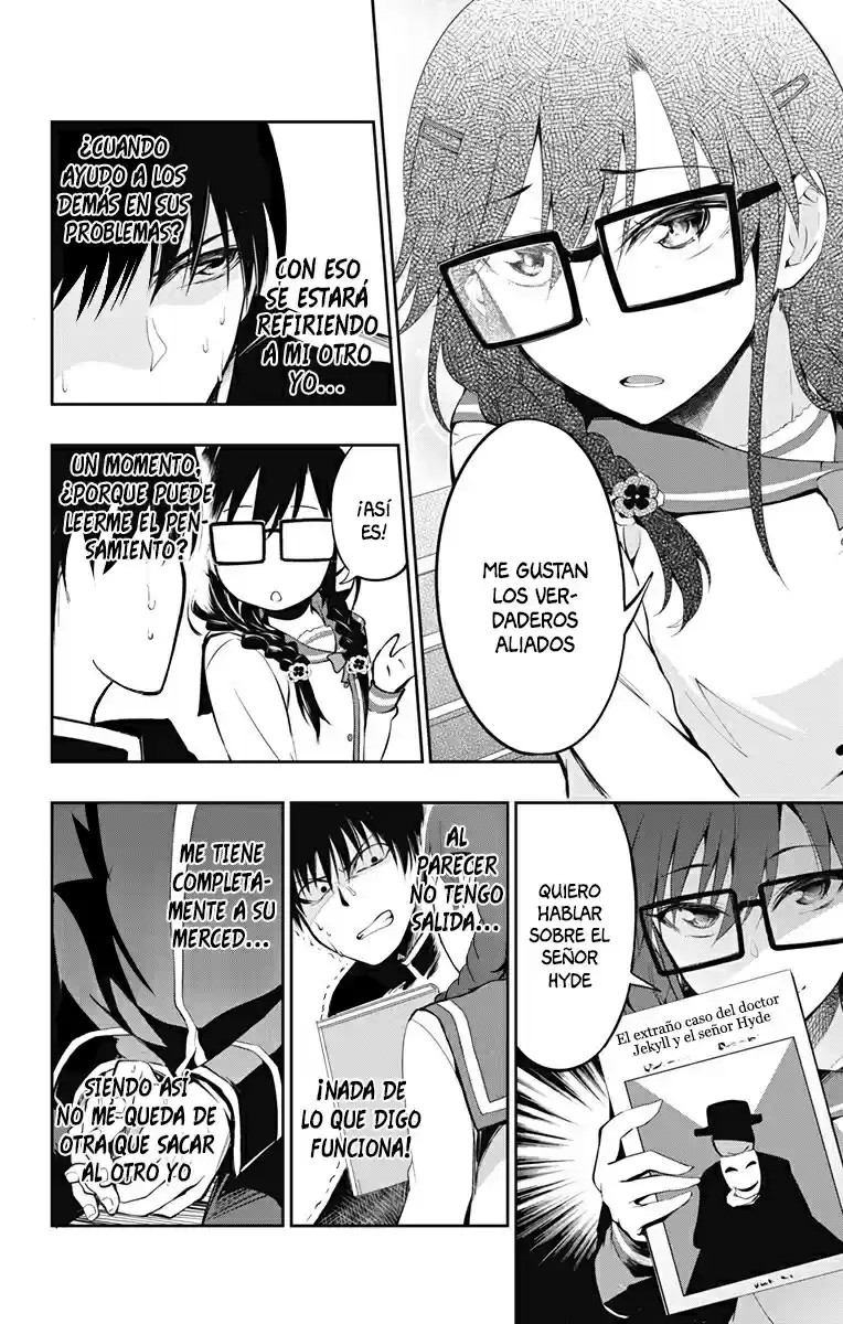 Ore Wo Suki Nano Wa Omae Dake Ka Yo - Capítulo 3 - Página 45 - LectorTMOo