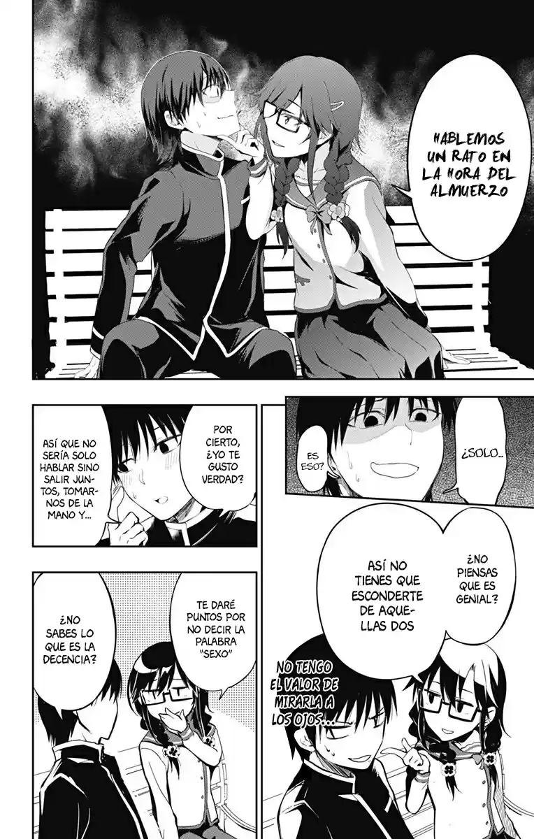 Ore Wo Suki Nano Wa Omae Dake Ka Yo - Capítulo 3 - Página 47 - LectorTMOo