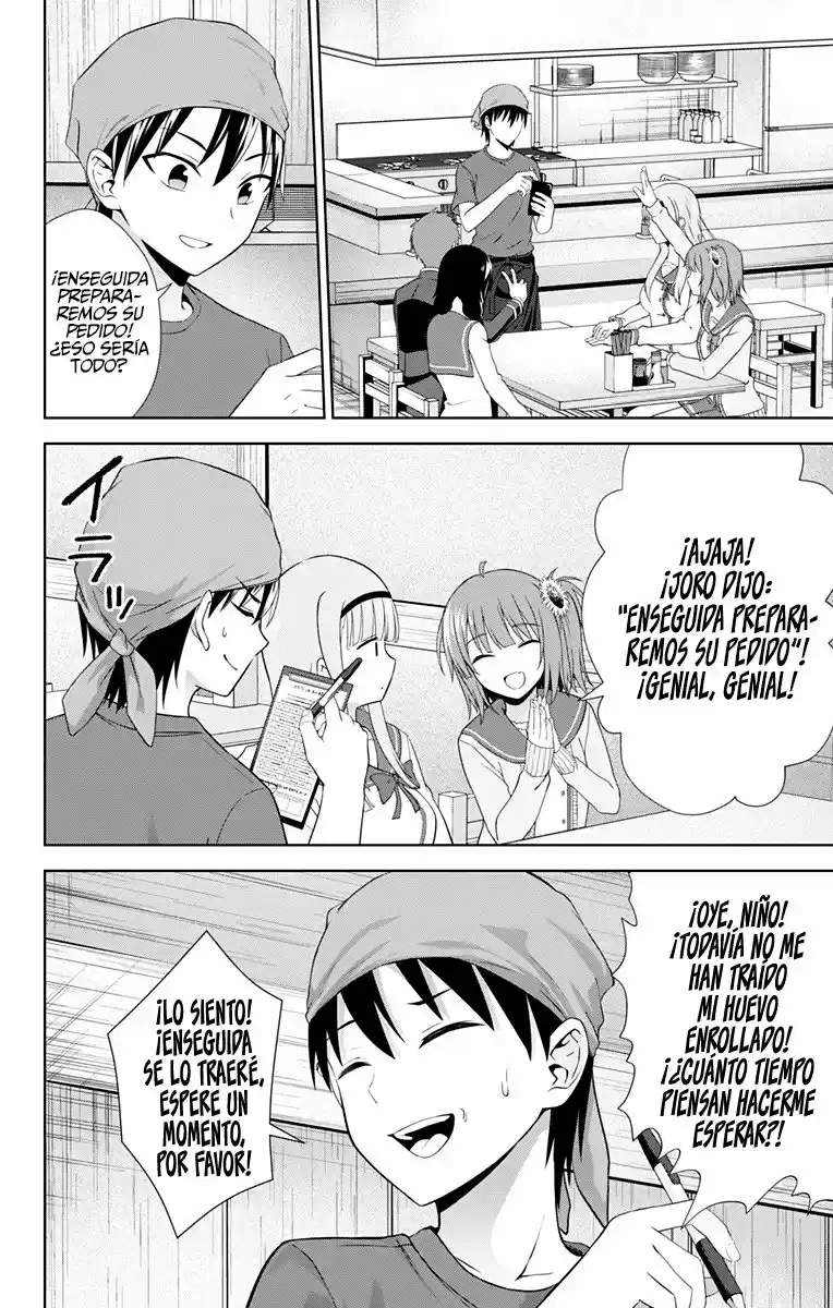 Ore Wo Suki Nano Wa Omae Dake Ka Yo - Capítulo 30 - Página 12 - LectorTMOo
