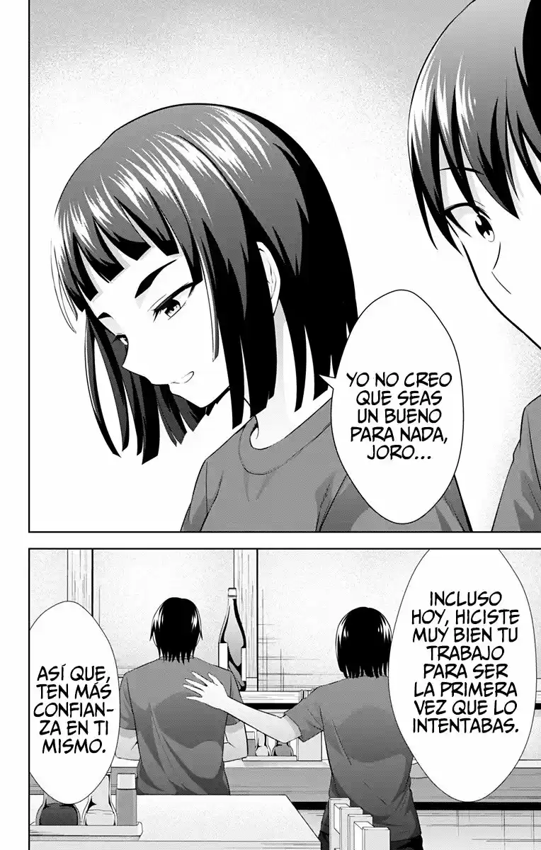 Ore Wo Suki Nano Wa Omae Dake Ka Yo - Capítulo 30 - Página 16 - LectorTMOo