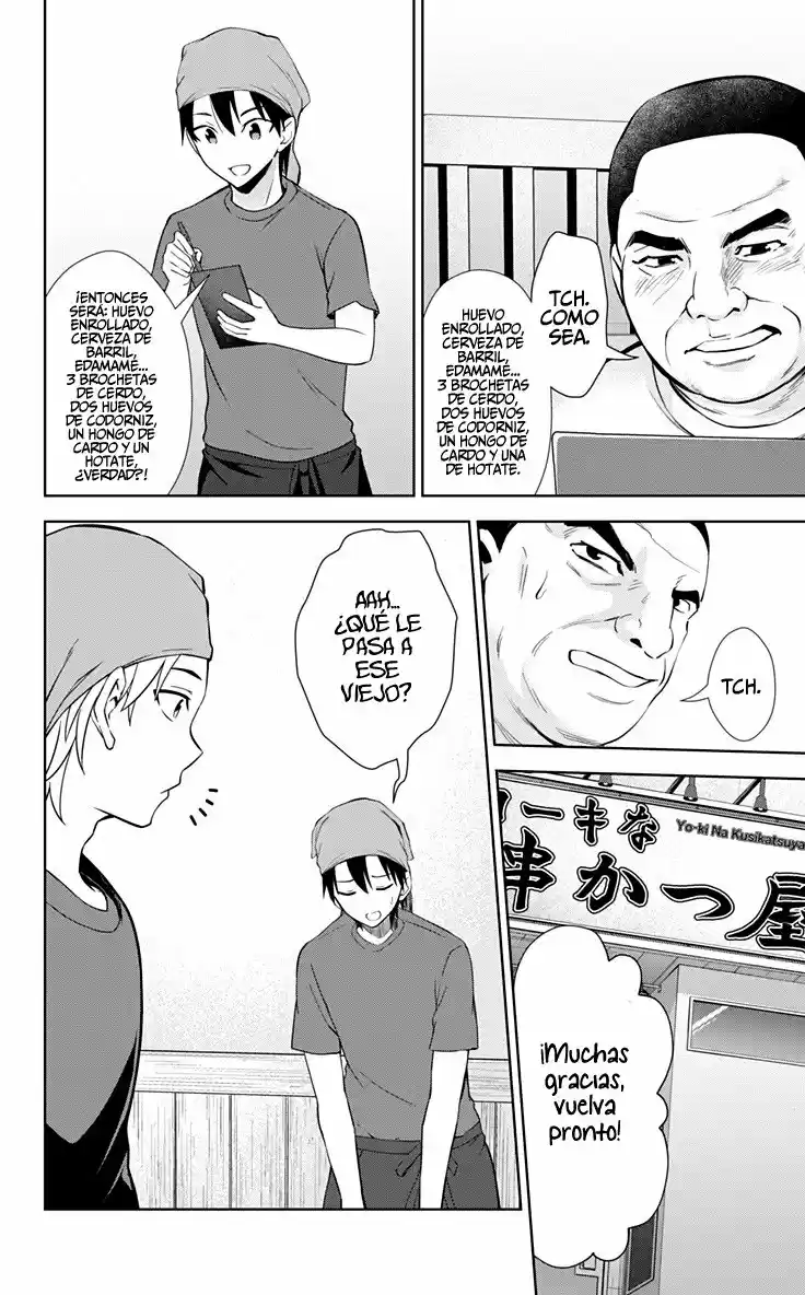 Ore Wo Suki Nano Wa Omae Dake Ka Yo - Capítulo 31 - Página 4 - LectorTMOo