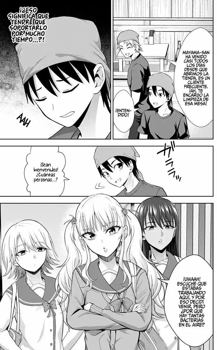 Ore Wo Suki Nano Wa Omae Dake Ka Yo - Capítulo 31 - Página 5 - LectorTMOo